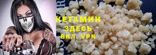 кокаин VHQ Баксан