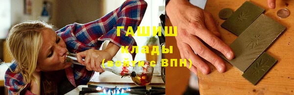 крисы Балахна